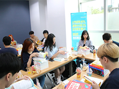 커뮤니티 프로그램 진행중인 사진